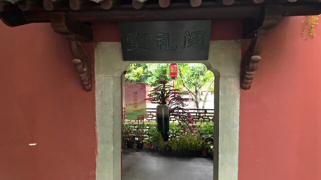 Hangzhou Qianwang Temple Scenic Area Reading Hall