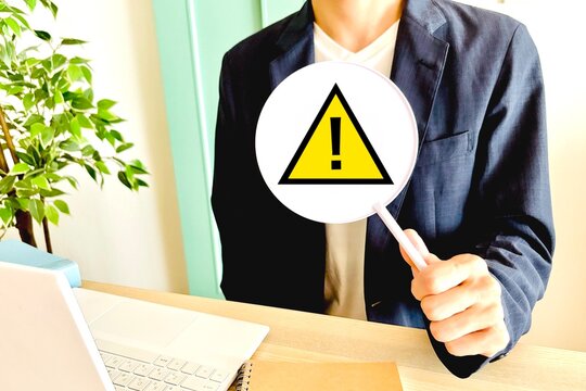 ビジネスの注意点