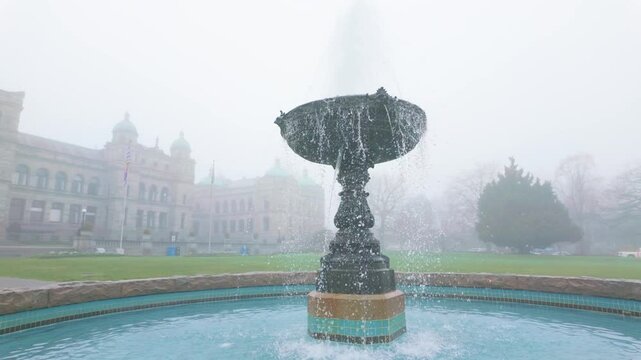 Victoria, BC, Canada &ndash; April 12, 2026: BC Parliament Buildings in fog