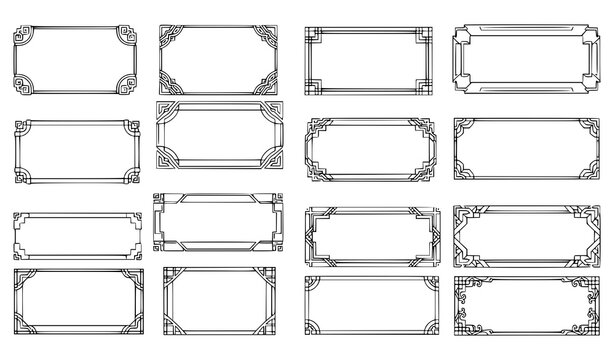 Antique Arabic Geometric Frame Set Monochrome Decorative Border Vector Collection