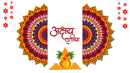 Fototapeta premium Akshaya Tritiya festival greeting background with golden coins, kalash, hanging lamps and floral decorations, red and gold traditional Indian design, auspicious Hindu celebration banner