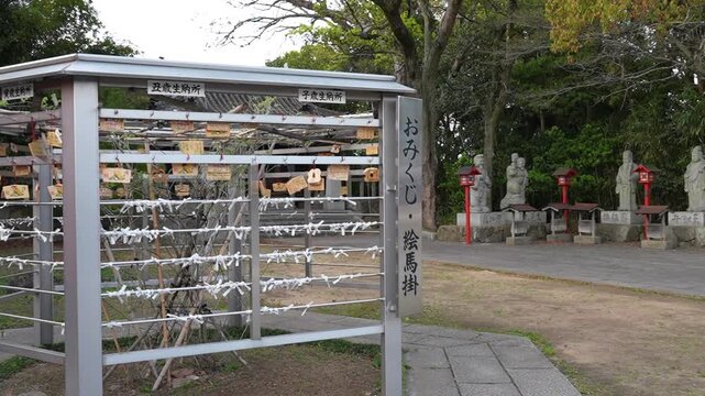 おみくじ　神社　日本