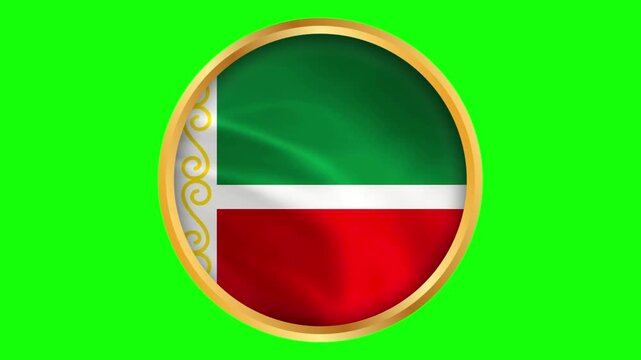 Chechnya Round Framed National Wavy Flag. Circular Blowing Flag of Chechen Republic with Gold Frame.