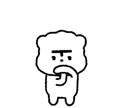 티 성향 강아지