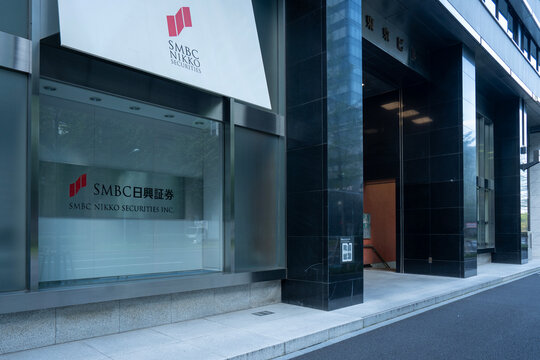 Tokyo, Japan - June 18, 2025: Exterior view of SMBC Nikko Securities Head Office in Marunouchi, Tokyo, Japan. SMBC Nikko Securities is a wholly owned subsidiary of the Sumitomo Mitsui Financial Group.