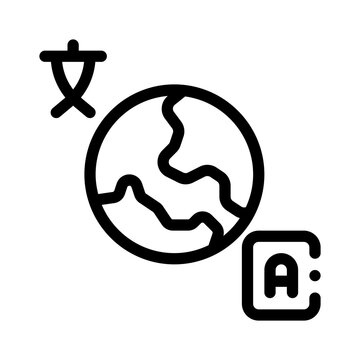 languages line icon