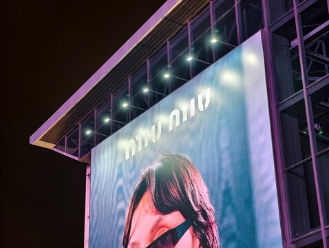 Shanghai,China-Oct.18th 2025: Miu Miu advertisement billboard brand logo