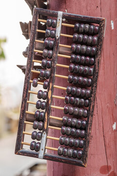 Abacus