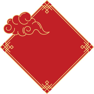 Red rhombus shape with ornate gold border and traditional ruyi cloud for design space