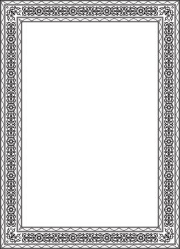 Vector monochrome black square Yakut ornament. An endless rectangular border, a frame of the northern peoples of the Far East.
