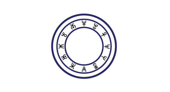 Zodiac wheel with astrological symbols.