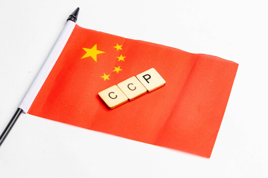 The flag of China with CCP spelt across it