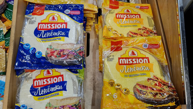 Mission Tortilla Wraps on Supermarket Shelf