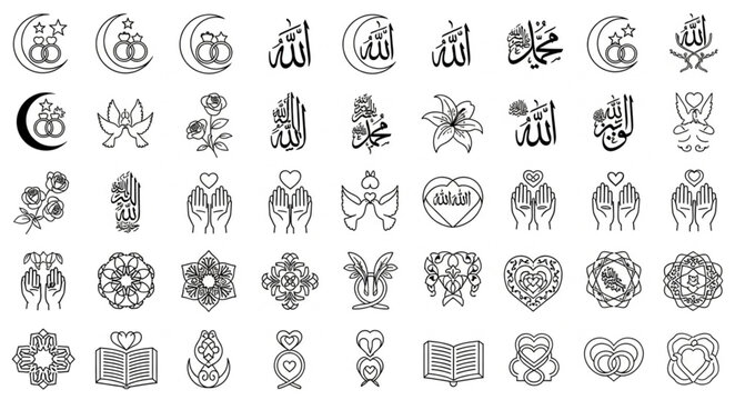 Islamic calligraphy art patterns, intricate designs, and religious symbols.