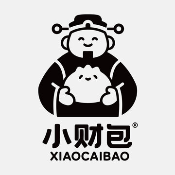 Creative brand logo design featuring a traditional Chinese figure holding a large dumpling with bold red typography and pinyin text for auspicious food branding isolated on white background.