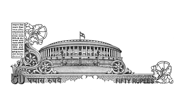 Indian Parliament building on 50 Rupees banknote (PNG)