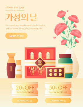 family_graphic_03