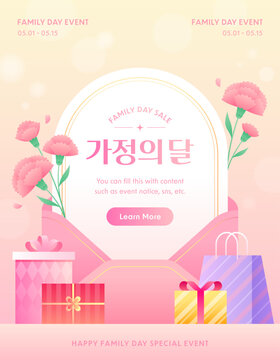 Mother's Day gift event poster template with pink carnations, open envelope and shopping bags. Floral greeting card vector illustration for family day (Translation: Family Month)