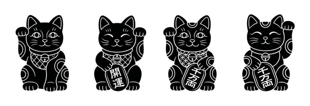 A set of four beautifully detailed black vector lucky cat Maneki Neko figurines with intricate patterns. Each traditional feline holds a different large gold coin, representing varying levels of wealt