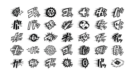 Naklejka premium Set of japanese manga sound effects, comic book action onomatopoeia, dynamic speed lines, vector illustration