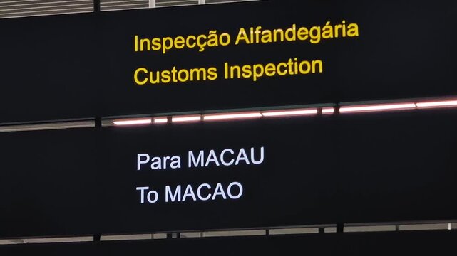 China Macao Border, Sign With Direction and Custom Inspection
