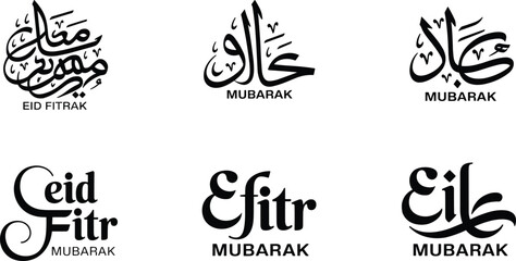 Eid Fitr Mubarak typography collection with Arabic calligraphy and elegant serif lettering styles, black vector set for Islamic festival greeting designs © Fahim Creative