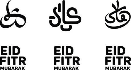 Eid Fitr Mubarak typography collection with Arabic calligraphy symbols and bold modern lettering styles, black vector set for Islamic festival greeting designs © Fahim Creative