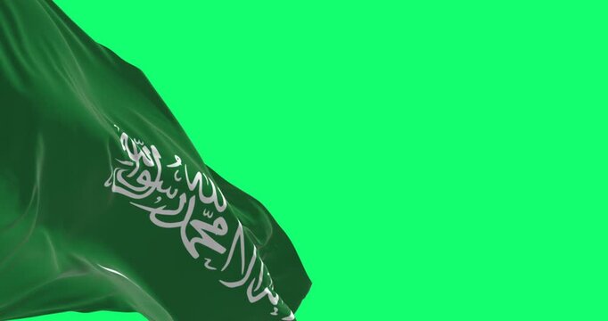 Saudi Arabian national flags waving in the wind isolated on green background. Seamless 3D render animation. Chroma key. Slow motion loop. Green screen. 4K. Selective focus