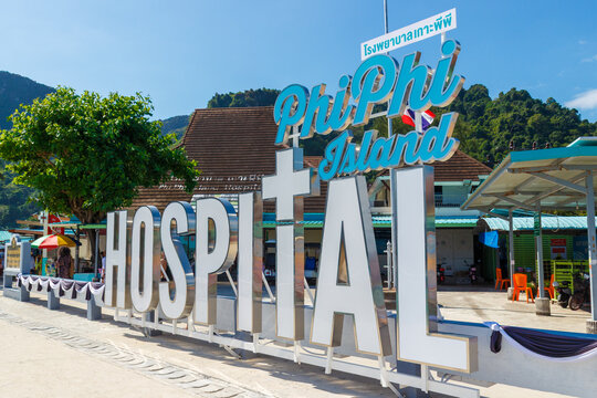 Phi Phi Don, Phuket, Thailand - 19 December, 2025: Close-up street emblem of Phi Phi Island Hospital, Thailand. Medical facility to provide first aid, treat minor injuries, stabilize patients
