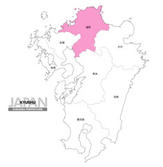 Obraz premium [日本地図] 九州の福岡県の県名入り位置地図