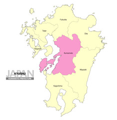 Fototapeta premium [日本地図] 九州の熊本県の県名入り位置地図 (英語)