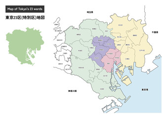 Fototapeta premium 東京23区地図