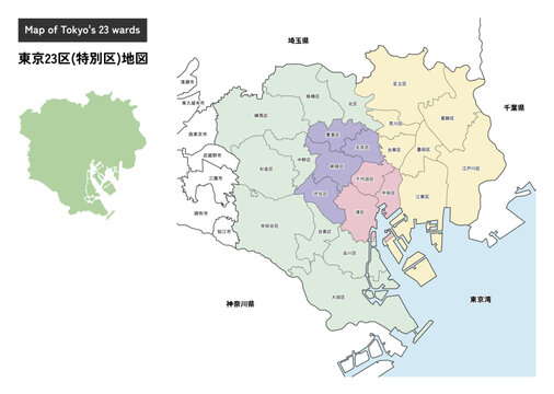 東京23区地図