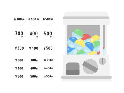 300円　400円　500円のカプセルトイ・ガチャガチャ　イラストセット