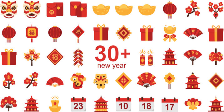 Large Chinese New Year icon collection featuring red lanterns dragon dance firecrackers gold ingots pagodas and lucky envelopes 
