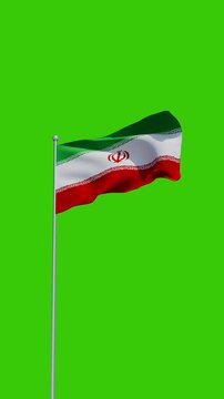 Iran flag animation with green screen background 4k waving flag cloth vertical footage	