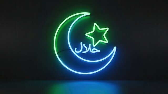 Vibrant neon glowing crescent moon and star symbol with Arabic halal script on dark background