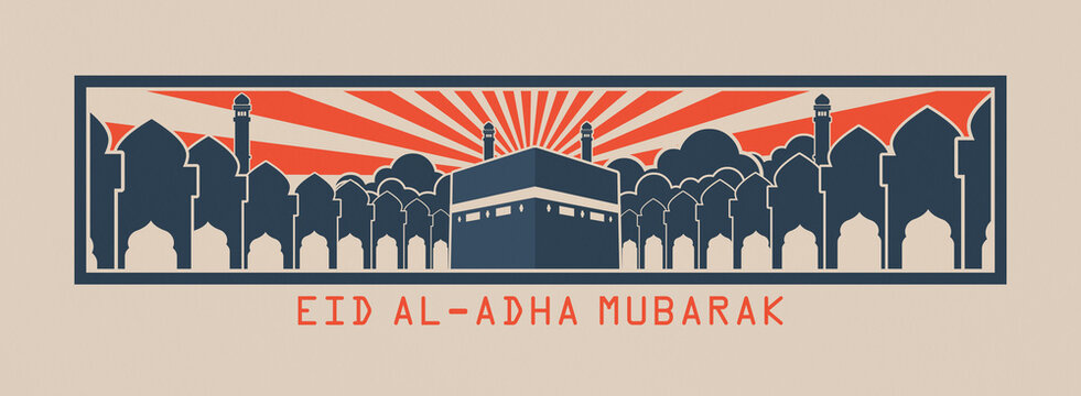 Retro Islamic Skyline. This vintage horizontal banner featuring the Kaaba and mosque silhouettes is perfect for web headers, social media covers, and festive digital greeting cards.