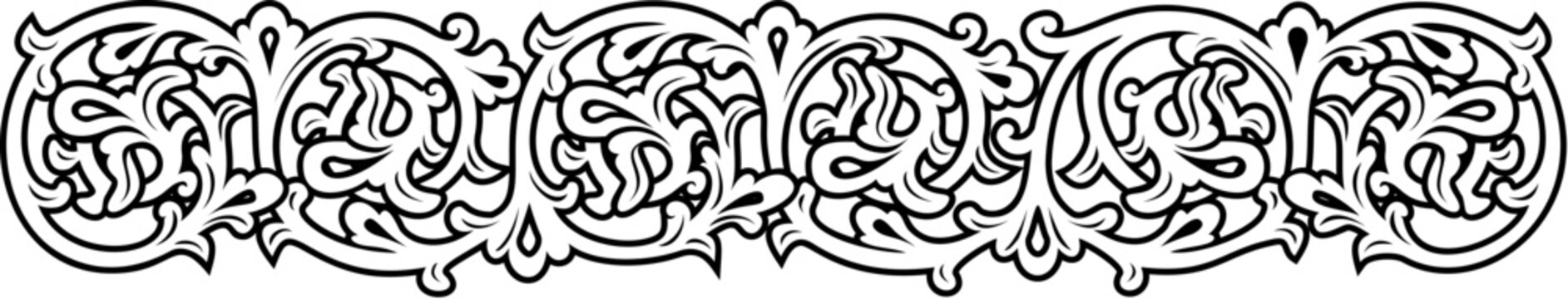 Elegant black and white ornate floral horizontal border band with vintage filigree detail. Decorative strip ideal for invitations, certificates, headers, packaging, and design accents.