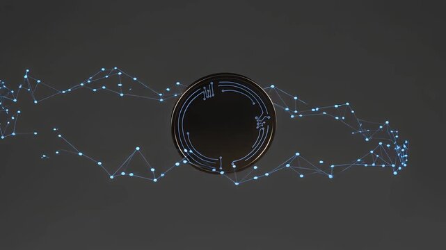 Cryptocurrency Token Graphic Symbolizes Modern Digital Finance Trend