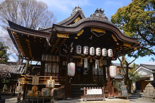 Yasui Konpira gu Shrine, Kyoto, Japan