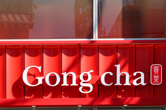 TOKYO, JAPAN - April 12, 2026: Sign on the tea shop Gong Cha in Tokyo's Shibuya area.