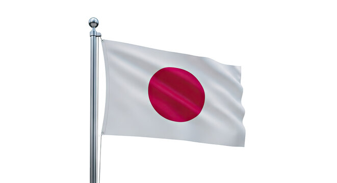 Japan Flag Waving on Pole