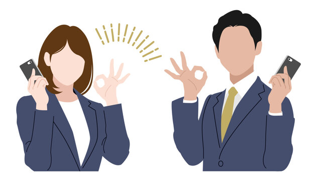 スマートフォンを持ってOKサインを出すスーツ姿の男女のイラスト素材 ベクター ビジネス 