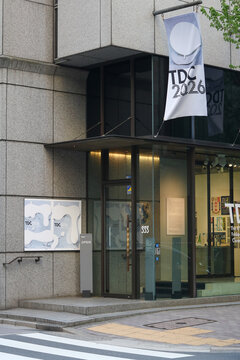 TOKYO, JAPAN - April 8, 2026: View of the front of Tokyo's Ginza Graphic Gallery which is holding the Tokyo Type Directors Club exhibition.