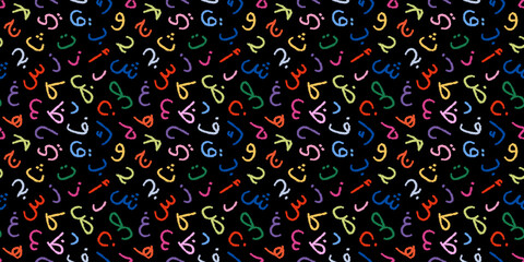 Naklejka premium Seamless pattern of Arabic letters in kids doodle style. Hand drawn colorful alphabet made with chalk crayons. Cute vector background for children design and education materials.