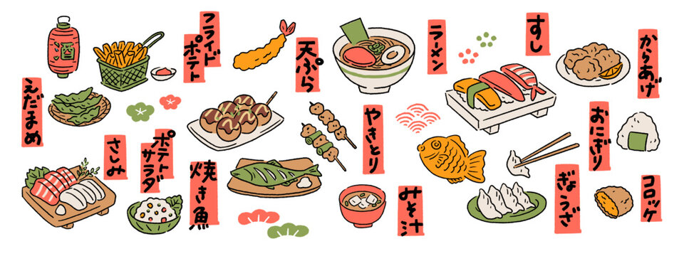 居酒屋、日本食、飲み屋、定食屋、和食、デリバリーなどのシンプルな手書きベクターイラスト素材と手書き文字  Hand-drawn vector illustration assets featuring Japanese cuisine, travel in Japan, izakayas, and handwritten Japanese characters.