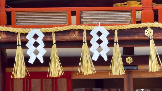 Traditional Shimenawa Rope and Shide Paper Streamers at Kyoto Shinto Shrine