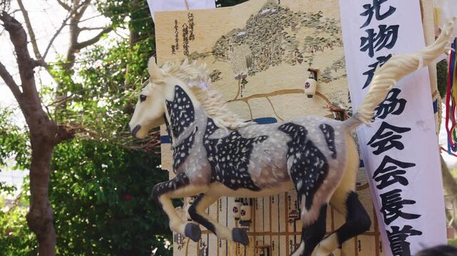 Year of the Horse Celebration at Sagicho Matsuri In Shiga Prefecture, Winning Float on Display