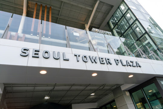 Seoul Tower Plaza signage above building entrance
